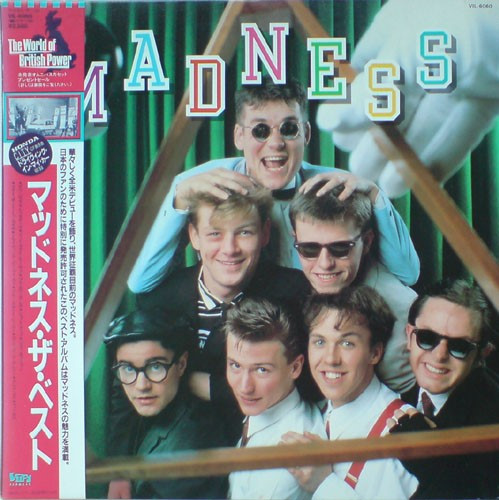 Madness – Madness (LP, Comp, Promo, Japan)