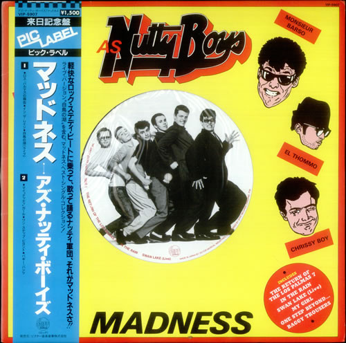 Madness – As Nutty Boys (12″, EP, Japan)
