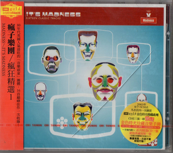 Madness – It’s Madness (CD, Comp, RE, Taiwan)